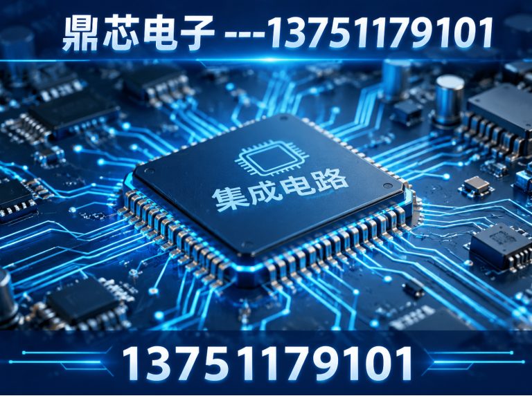 营口低压MOS展示图
